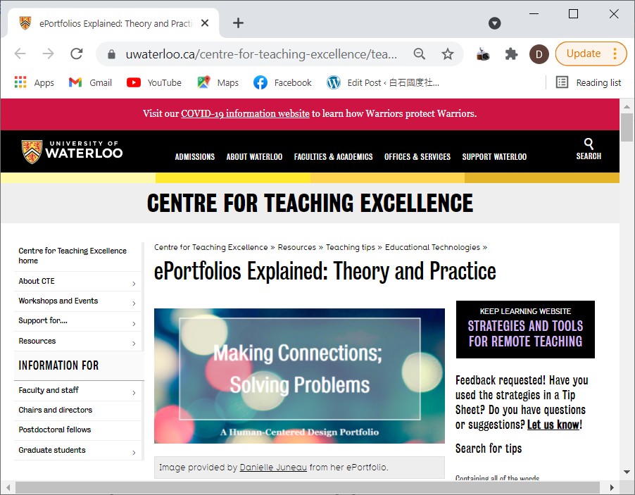 ePortfolios Explained: Theory and Practice. Centre for Teaching Excellence, University of Waterloo.
