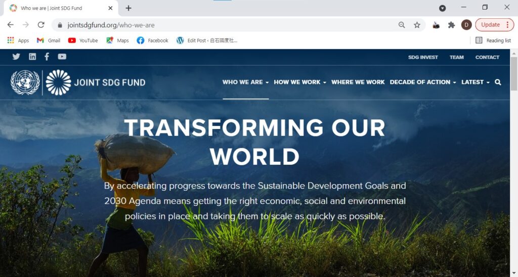 Joint SDG Fund TRANSFORMING OUR WORLD 2021-0805